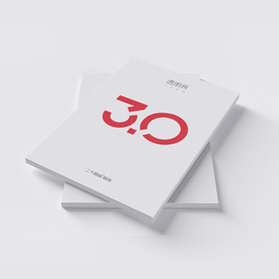 清遠(yuǎn)畫冊(cè)印刷用什么紙