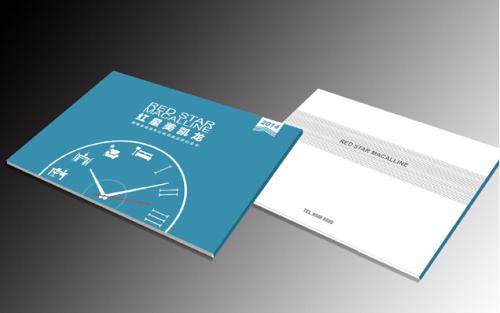 湛江畫冊印刷的價格