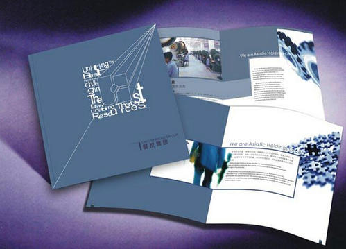 梅州印刷畫冊(cè)報(bào)價(jià)公式